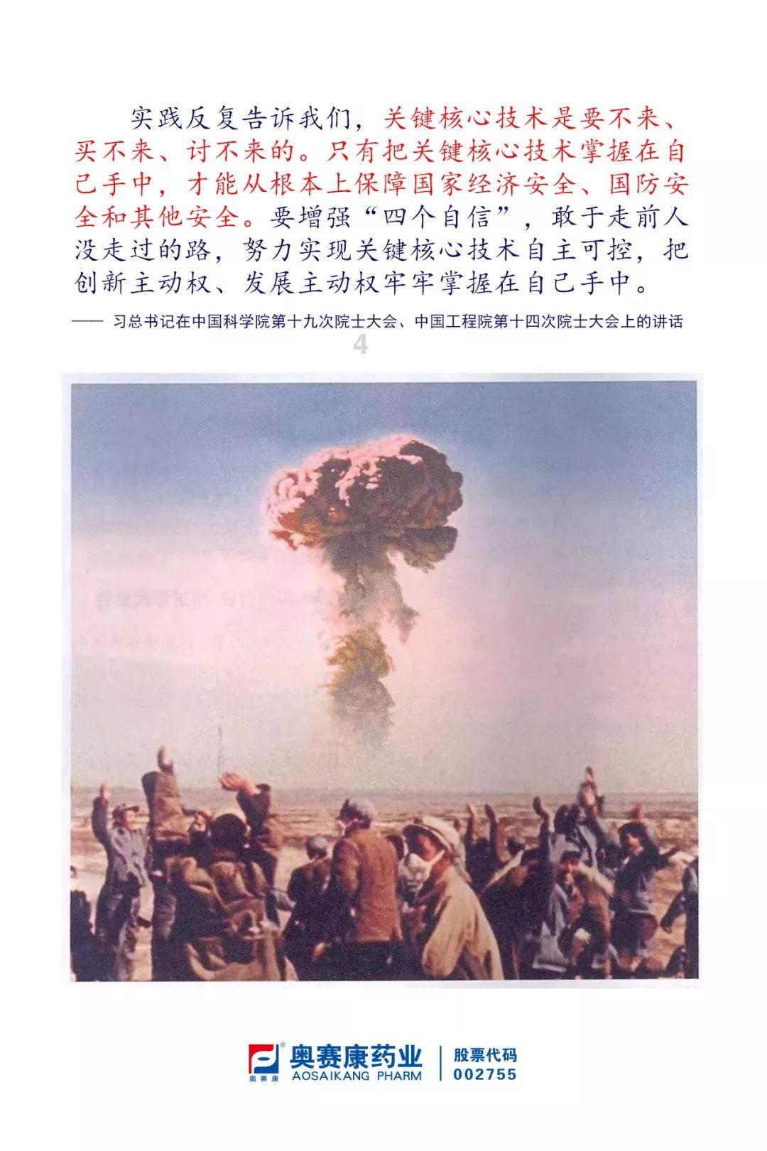 西安一座不起眼的小寺庙,为什么能够被游客称作“中国的第二个敦煌”?问答社区,发现更多乐趣